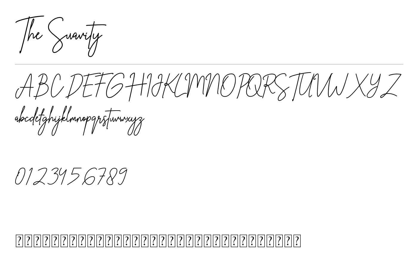 The Suavity Font preview