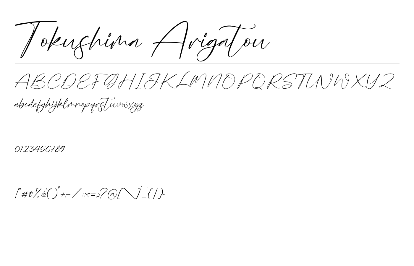 Tokushima Arigatou Font preview