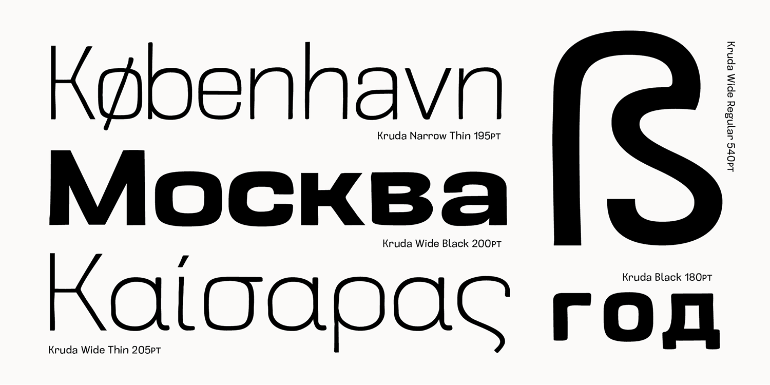 Kruda Sans Serif Demo Font