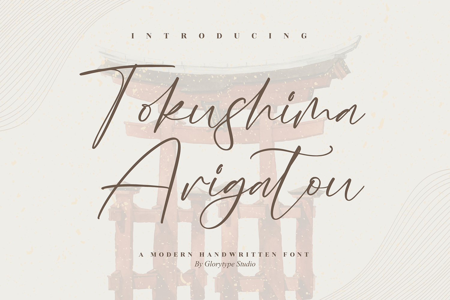 Tokushima Arigatou Free Font
