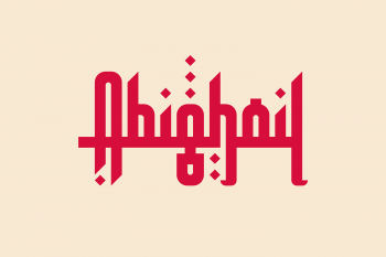 Abighoil Free Font